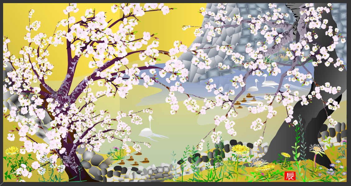 Čerešňové kvety na zámkuJogo (2006) - Tacuo Horiuči (obraz)